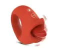 Lengua vibradora