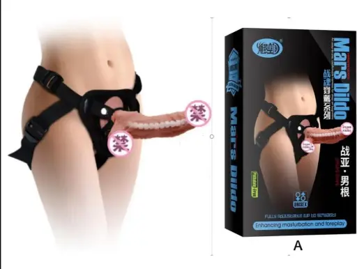 Dildo con arnés